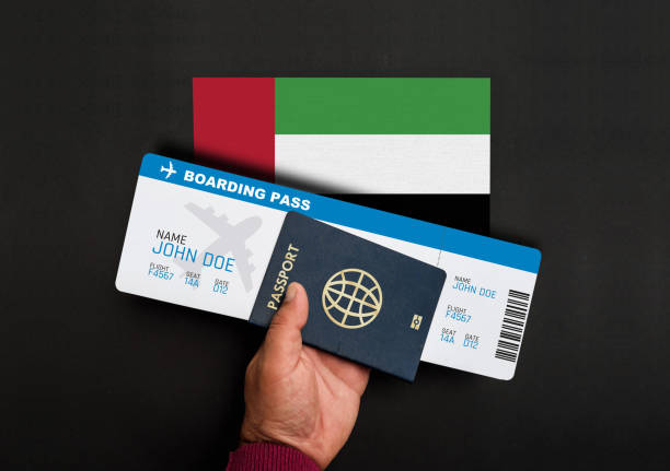 استخراج تأشيرة زيارة عائلية للامارات 2027