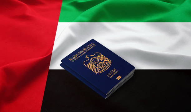 فيزا زيارة الإمارات للسوريين