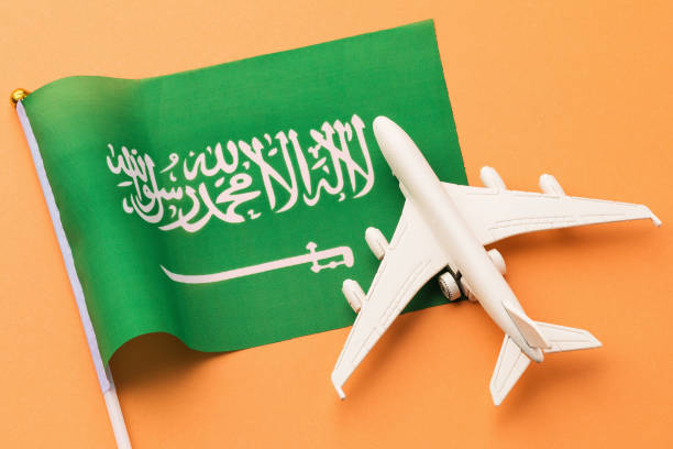 فيزا متعددة الدخول للسعودية