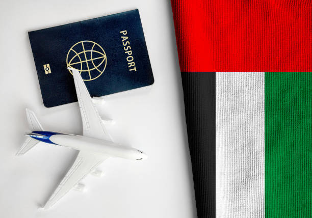 طيران الإمارات حجز