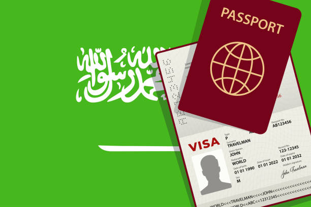 فيزا متعددة الدخول للسعودية