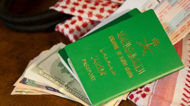 فيزا متعددة الدخول للسعودية